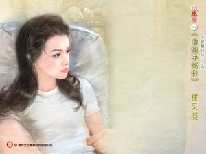 自恋牛奶棒(求爱面包坊系列之四)