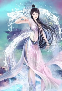 『違』之卷