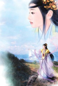 萬域靈神