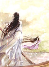 幽冥通寶