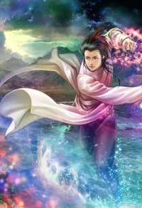 超時空武道